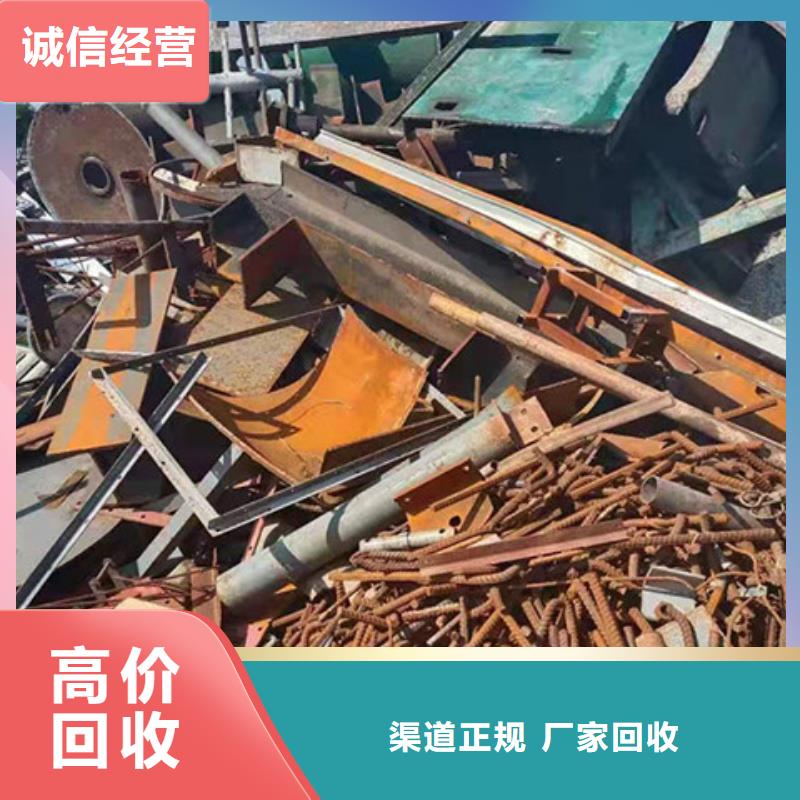 废旧电缆回收行情