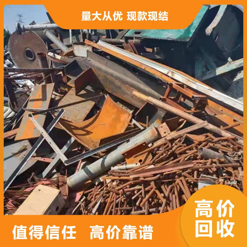 苏州吴江区街道上门回收废铝行情