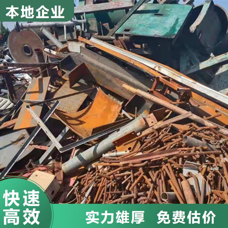 阳澄湖镇上门回收废铜行情