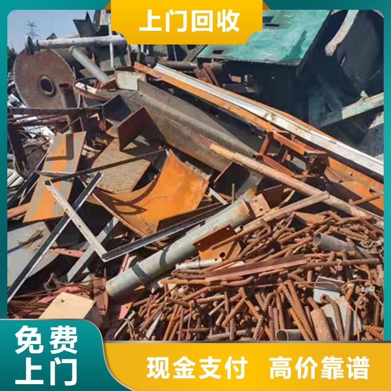 白洋湾街道高价回收电路板大量收购