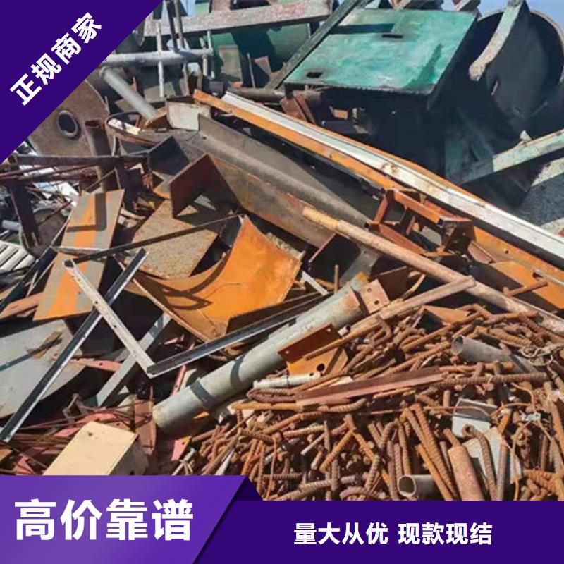 元和街道废旧电缆回收免费询价