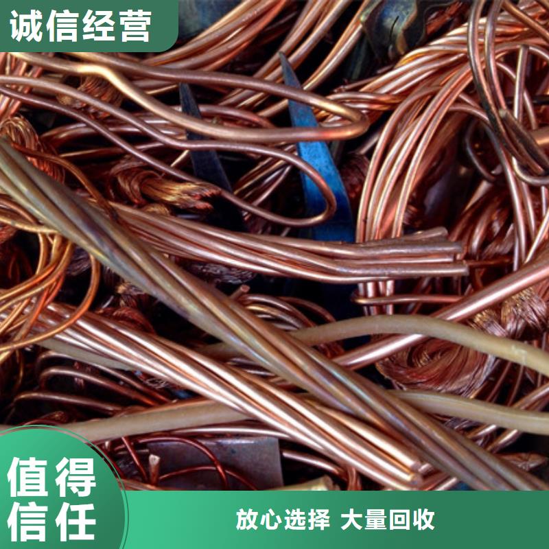 回收线路板现款交易