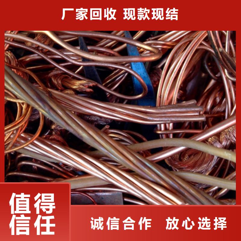 望亭镇上门回收废锡诚信商家