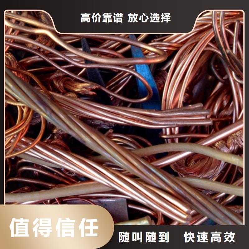 白洋湾街道高价回收电路板大量收购