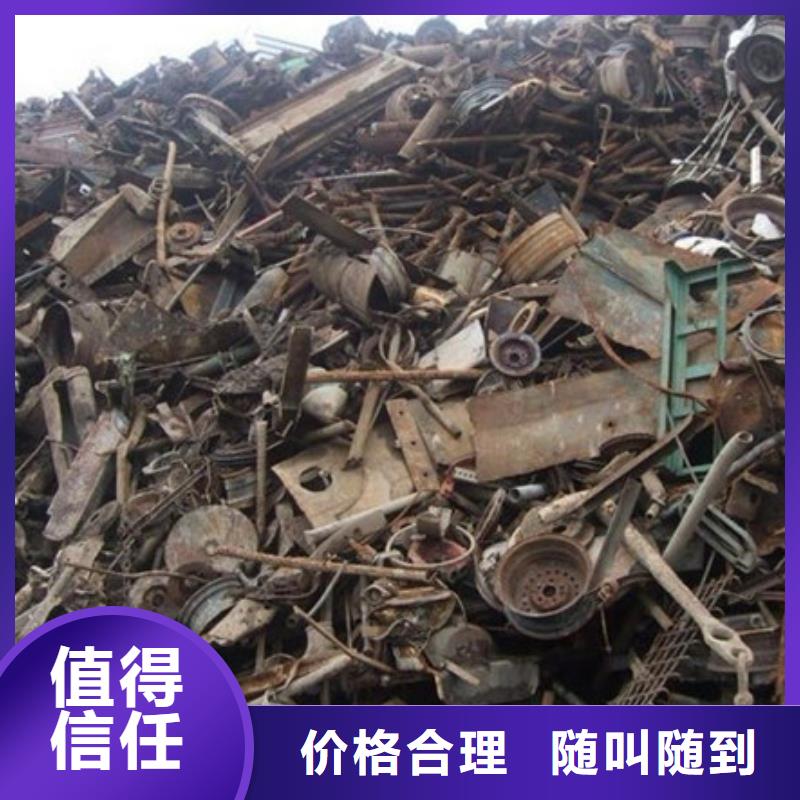 浮桥镇回收纯镍
