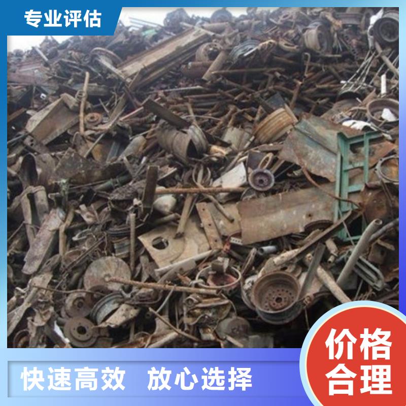 碧溪街道钨钢回收欢迎咨询