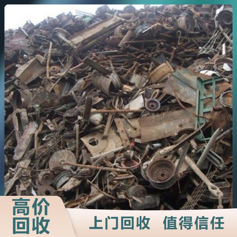 高价回收纯镍行情