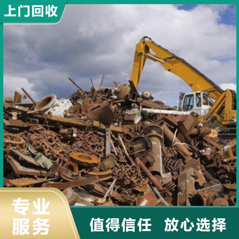 光福镇电机回收诚信商家