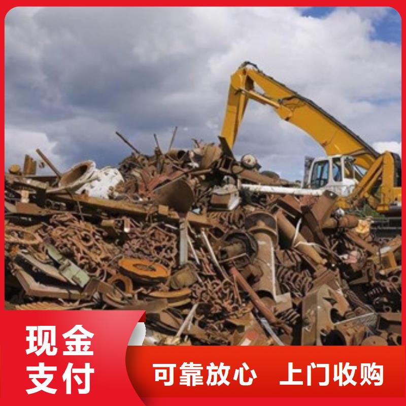 回收线路板现款交易