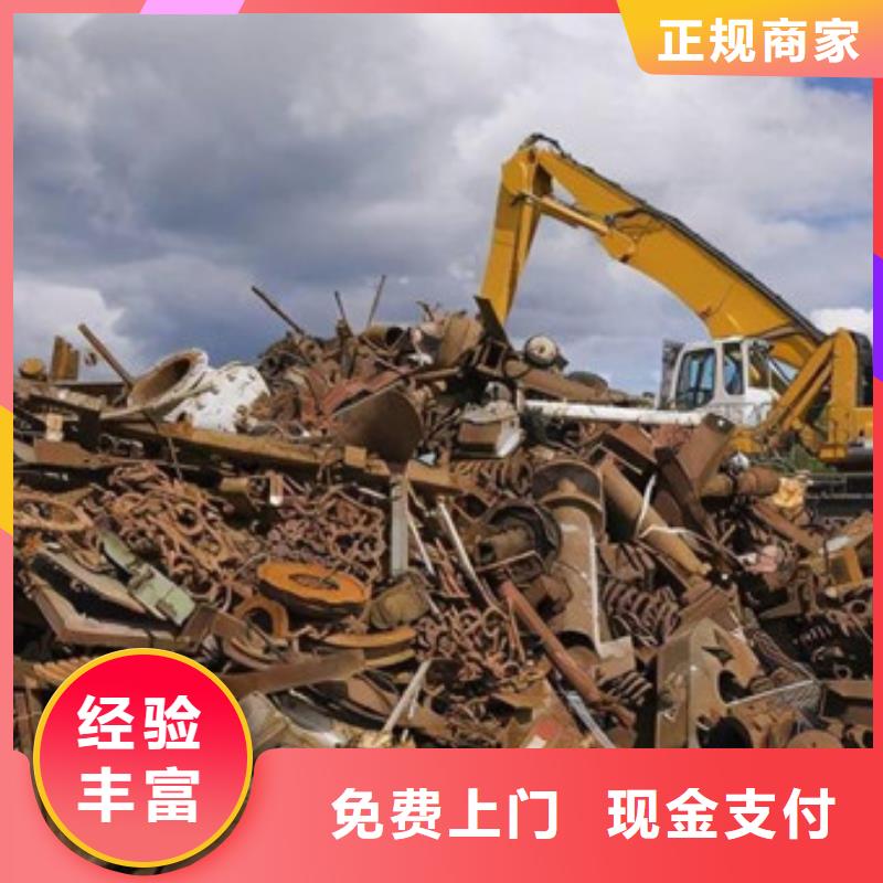 苏州吴中区镇高价回收电机诚信商家