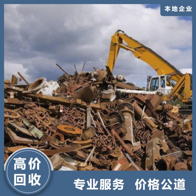 上门回收废旧电缆行情