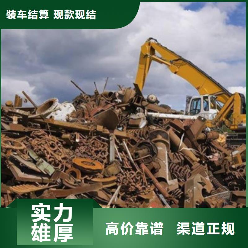 上门回收废锡诚信商家