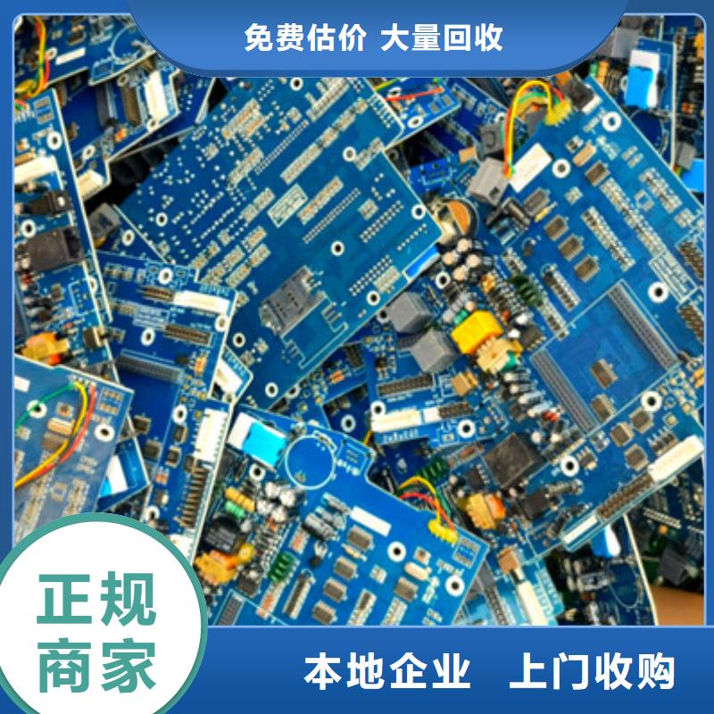 上门回收废旧电缆行情