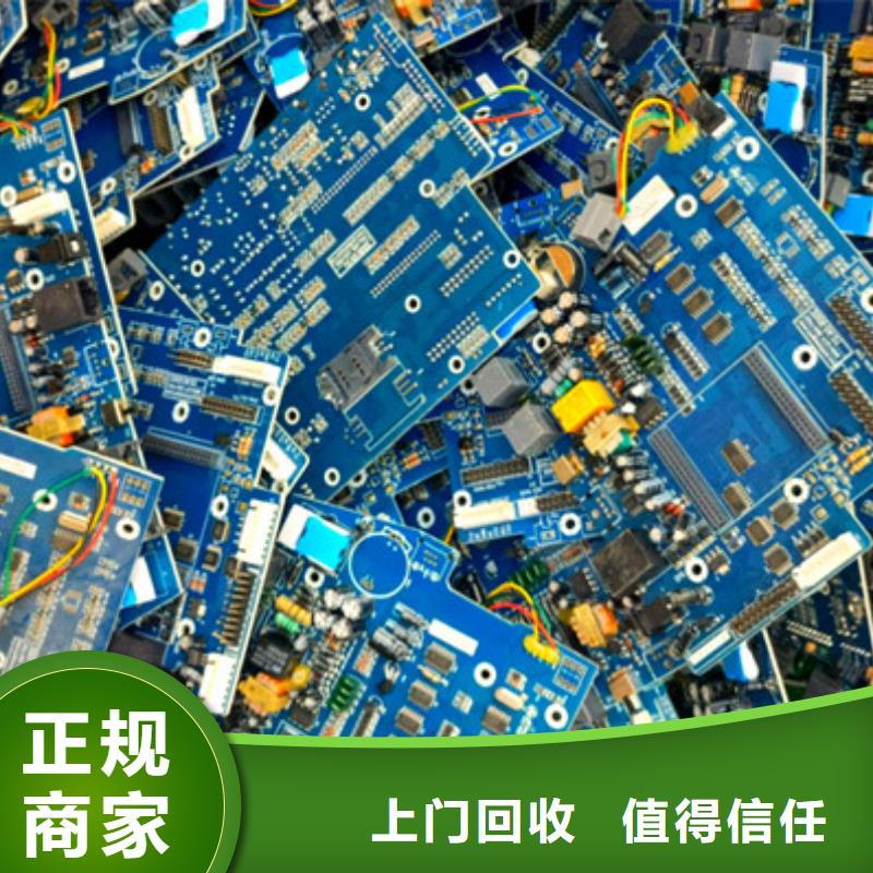 苏州吴中区镇高价回收电机诚信商家