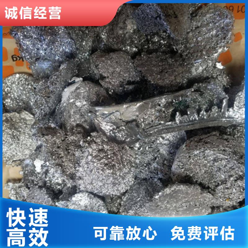 废旧电线回收诚信商家