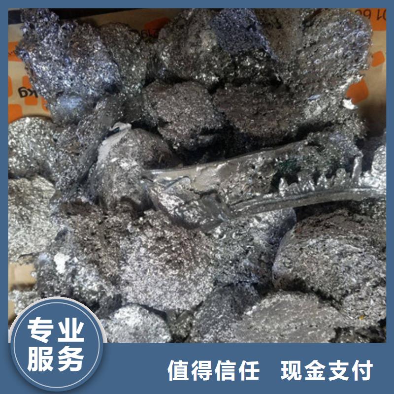 碧溪街道钨钢回收欢迎咨询
