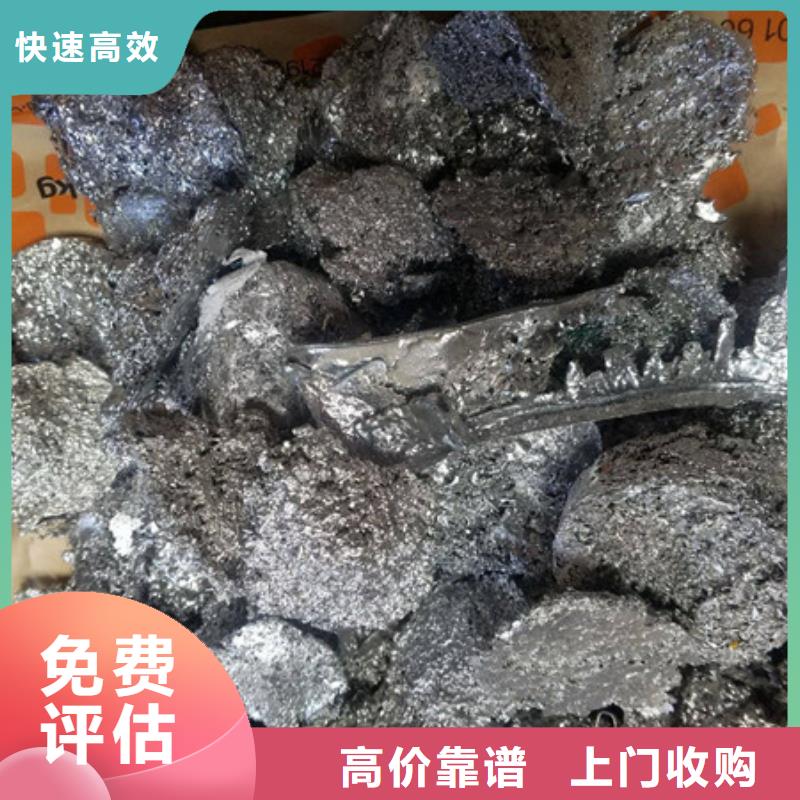 光福镇电机回收诚信商家