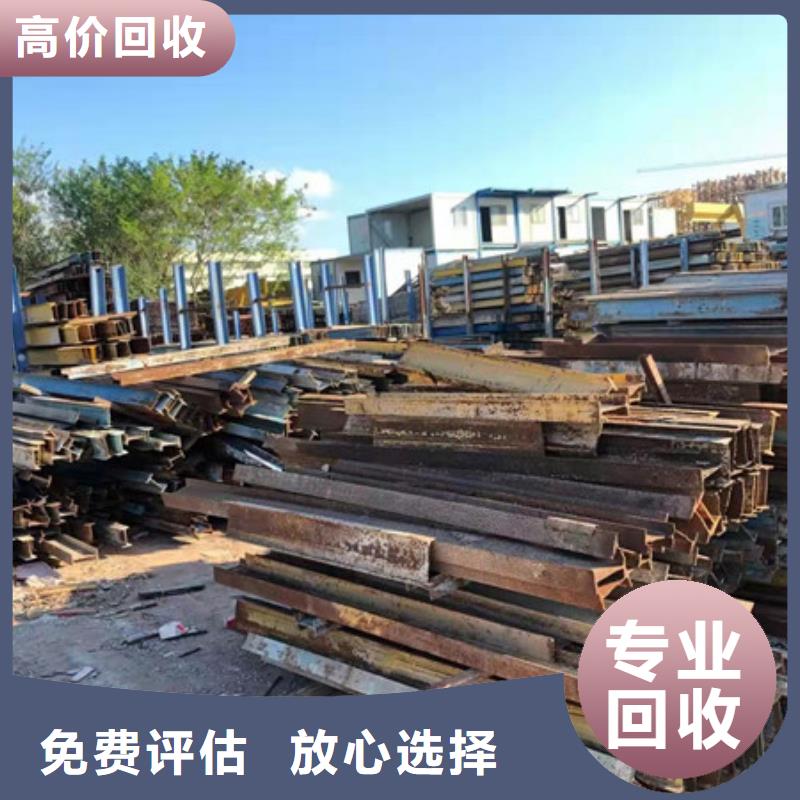 上门回收线路板现款交易
