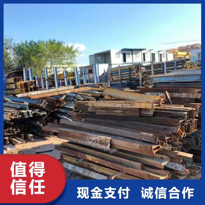 苏州吴中区镇高价回收电机诚信商家