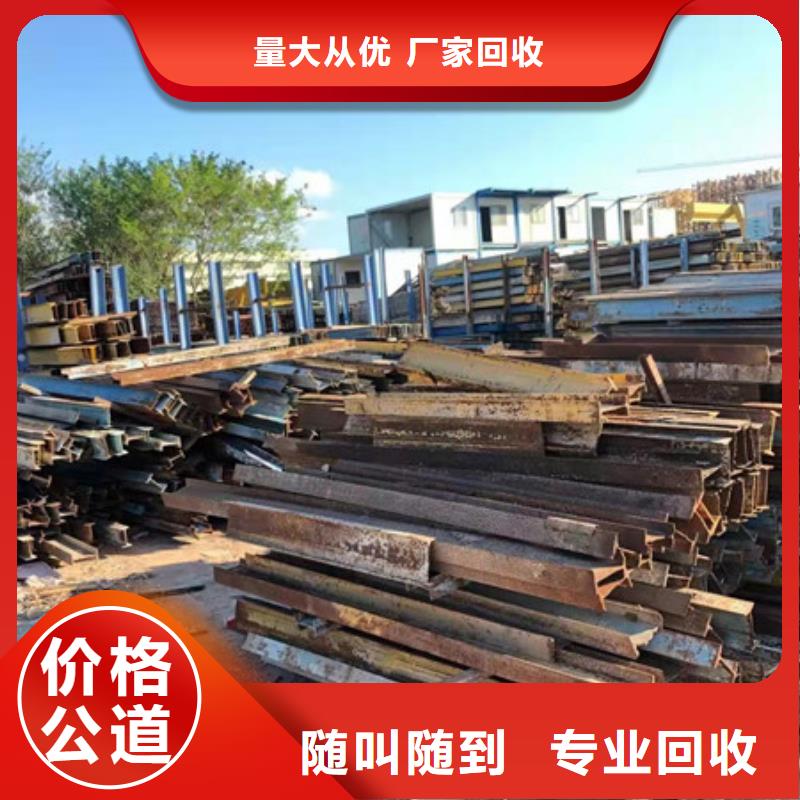 上门回收废旧电缆行情