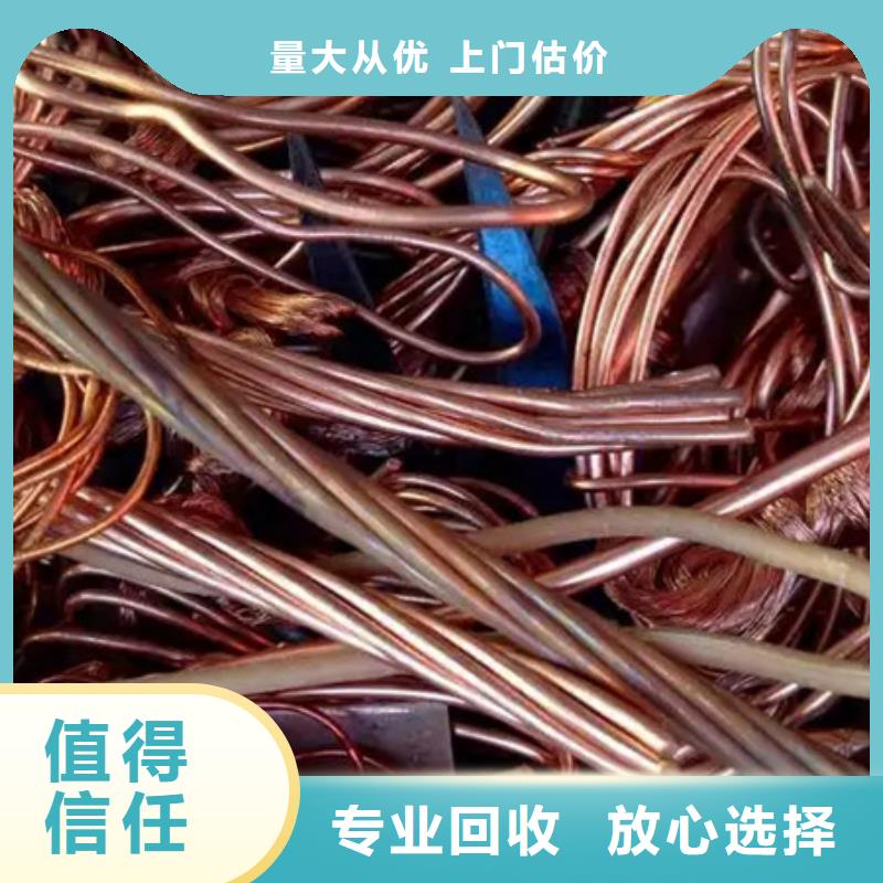 光福镇电机回收诚信商家