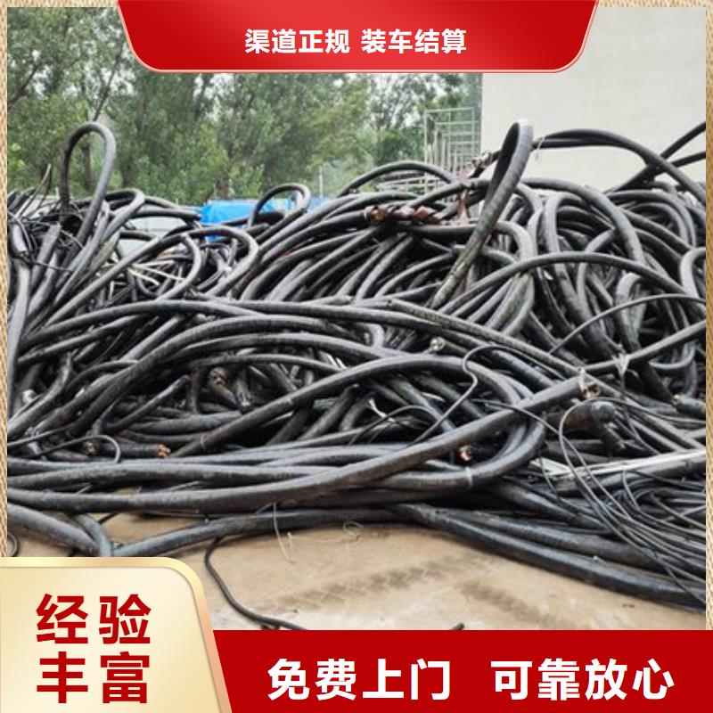 碧溪街道钨钢回收欢迎咨询