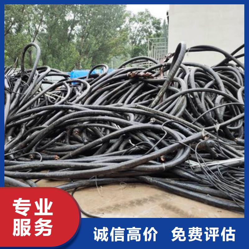 苏州吴中区镇高价回收电机诚信商家