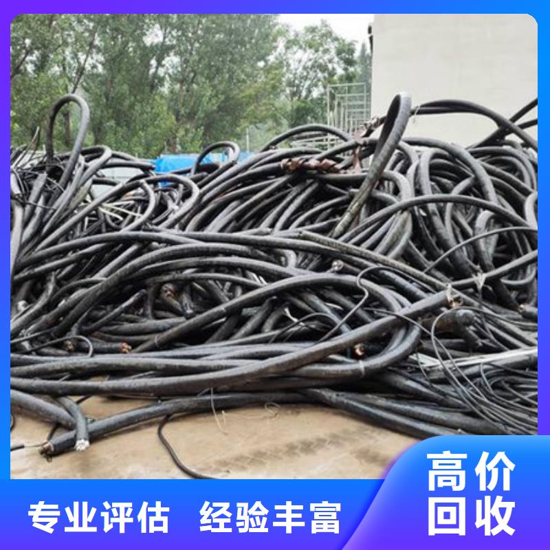 光福镇电机回收诚信商家