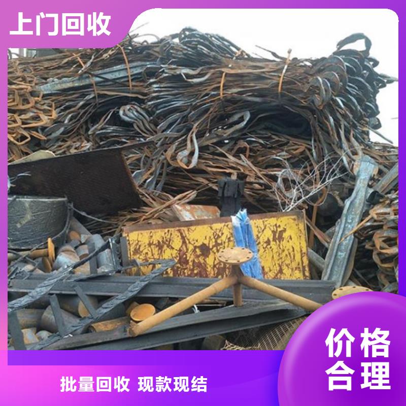 苏州吴中区镇高价回收电机诚信商家