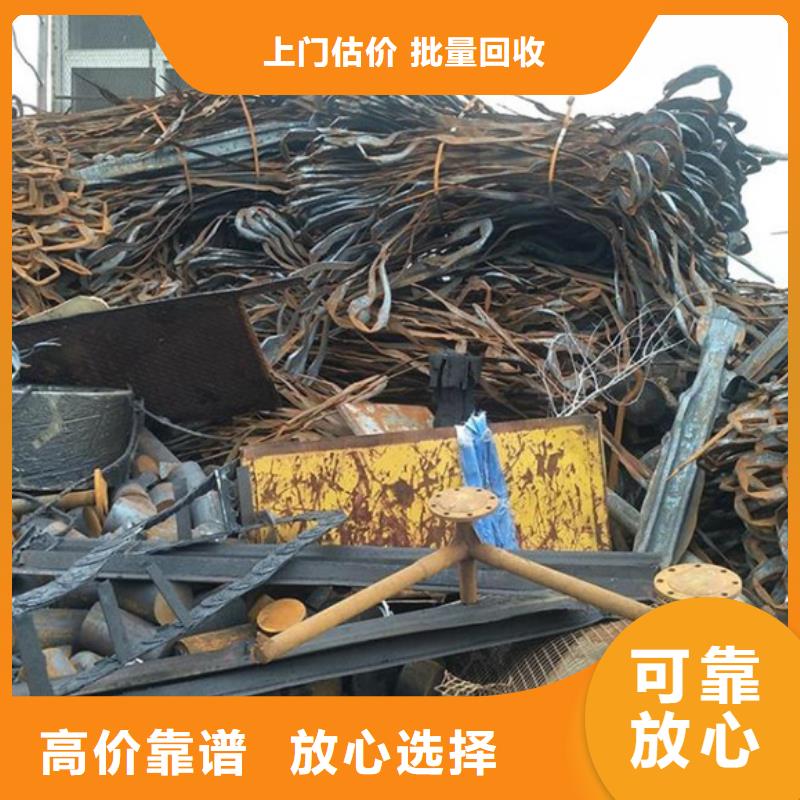 上门回收废旧电缆行情