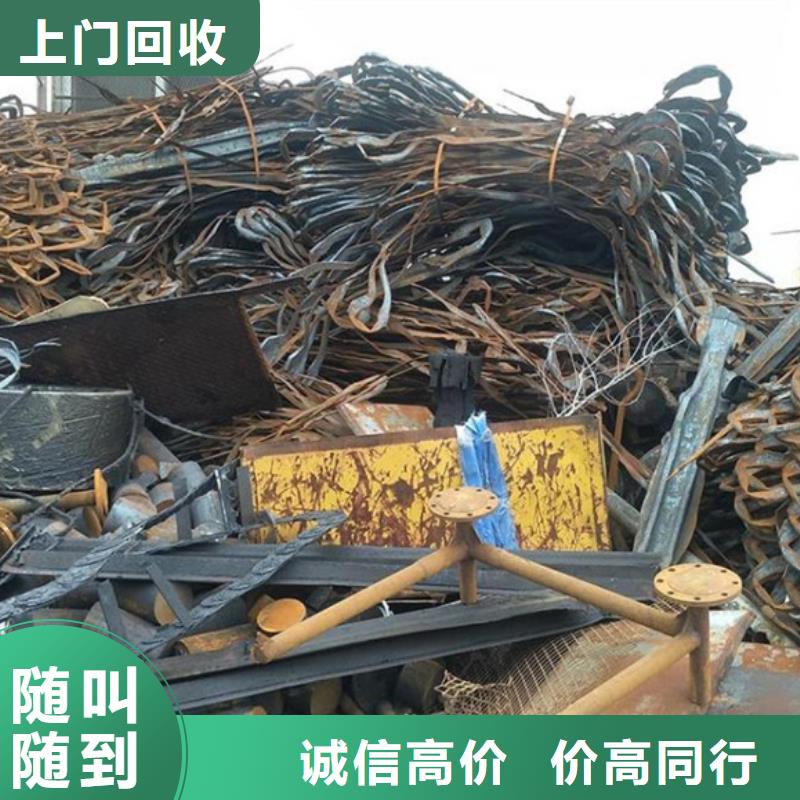 光福镇电机回收诚信商家