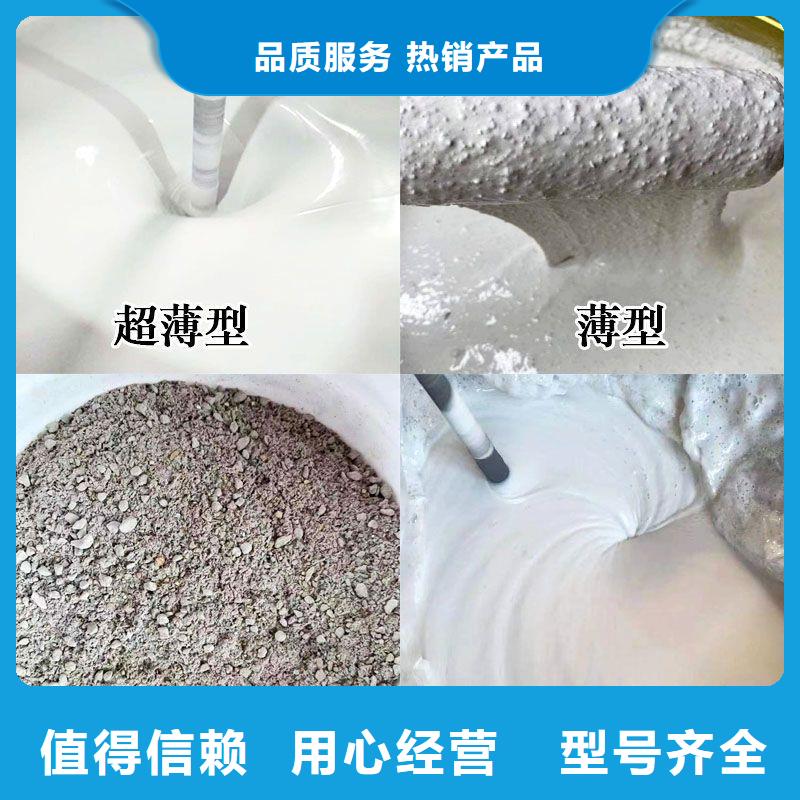 防火涂料室内防火涂料专业生产设备