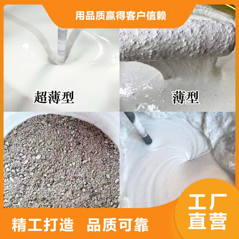 防火涂料非膨胀防火涂料专业生产制造厂
