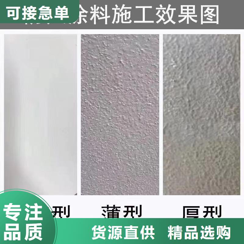 防火涂料水性电缆防火涂料精选货源