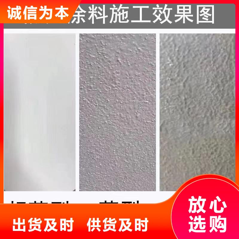 防火涂料非膨胀型防火涂料品质服务