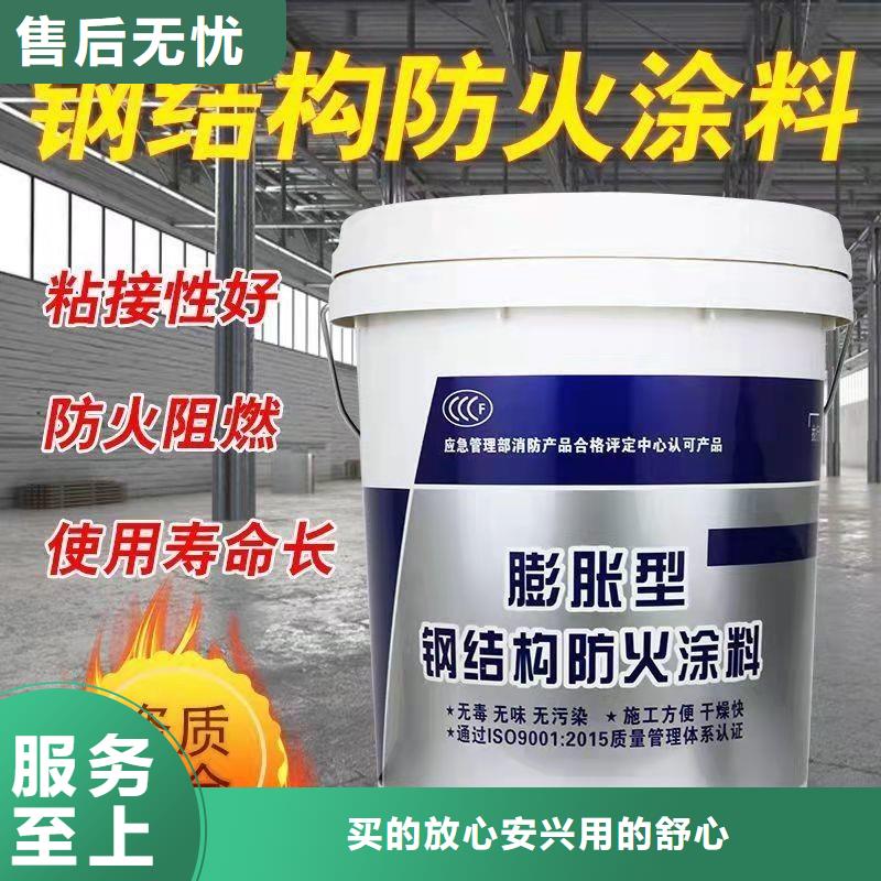 防火涂料电缆防火涂料原料层层筛选