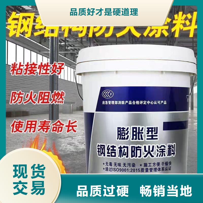 防火涂料,钢结构专用涂料拥有多家成功案例