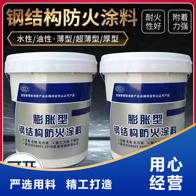 防火涂料非膨胀防火涂料种类丰富