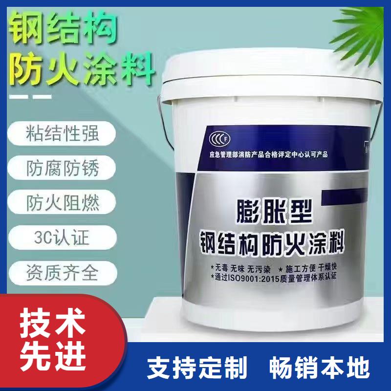 防火涂料薄型钢结构防火涂料品类齐全