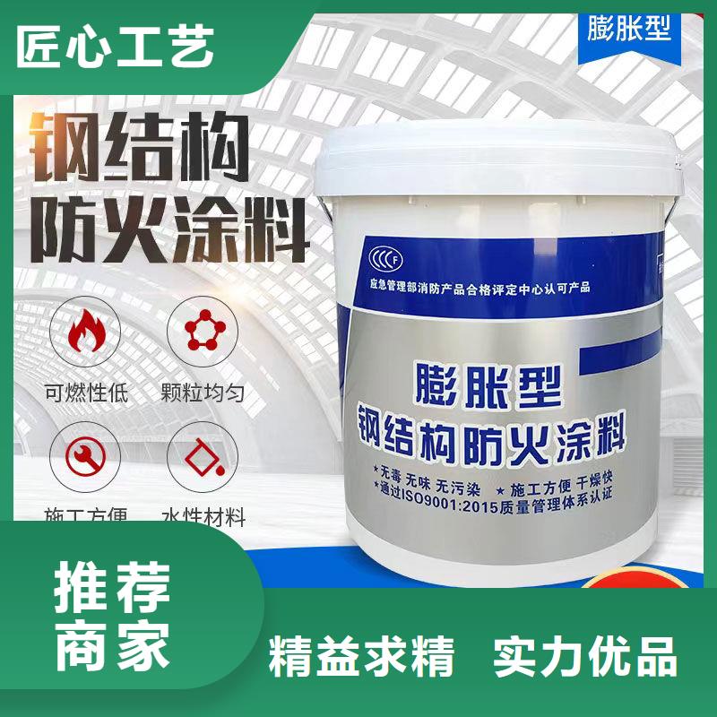 防火涂料建筑防火涂料应用范围广泛