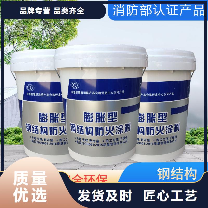防火涂料电缆防火涂料原料层层筛选