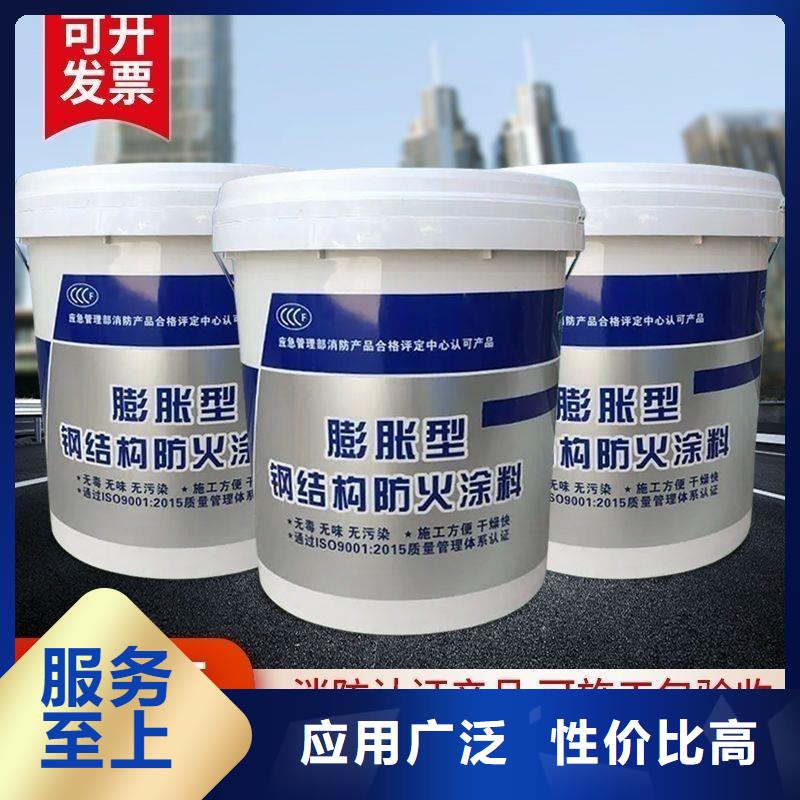 防火涂料水性电缆防火涂料精选货源