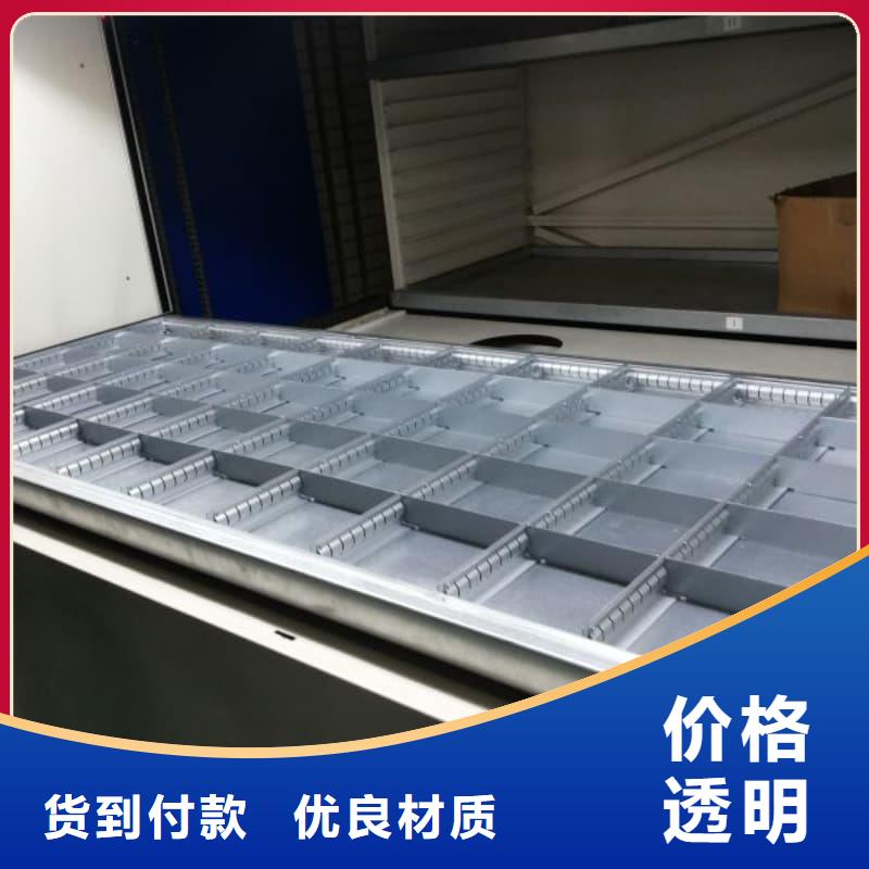 采购智能升降库必看-质量有保障