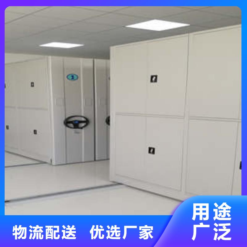 行业的现状并持续发展【凯美】档案保管移动密集柜