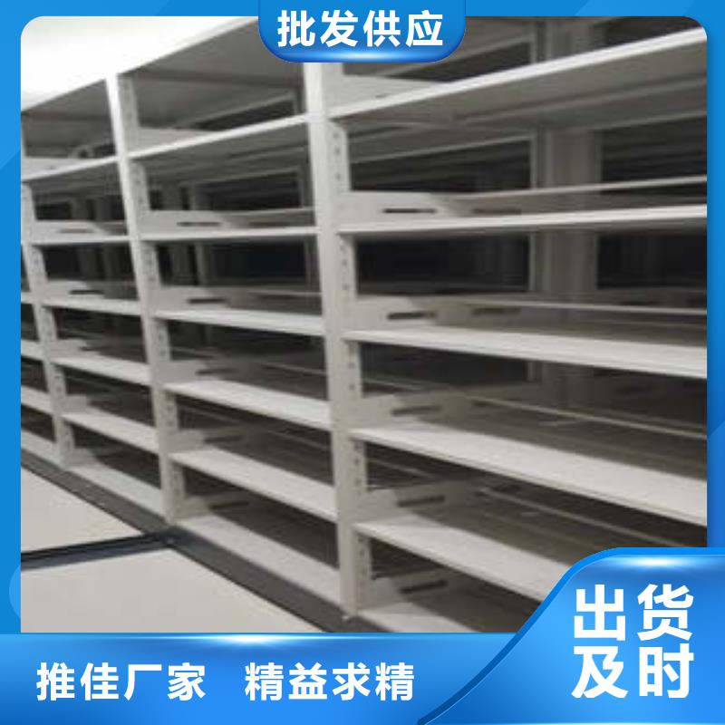 升级智能密集架【凯美】书画密集架