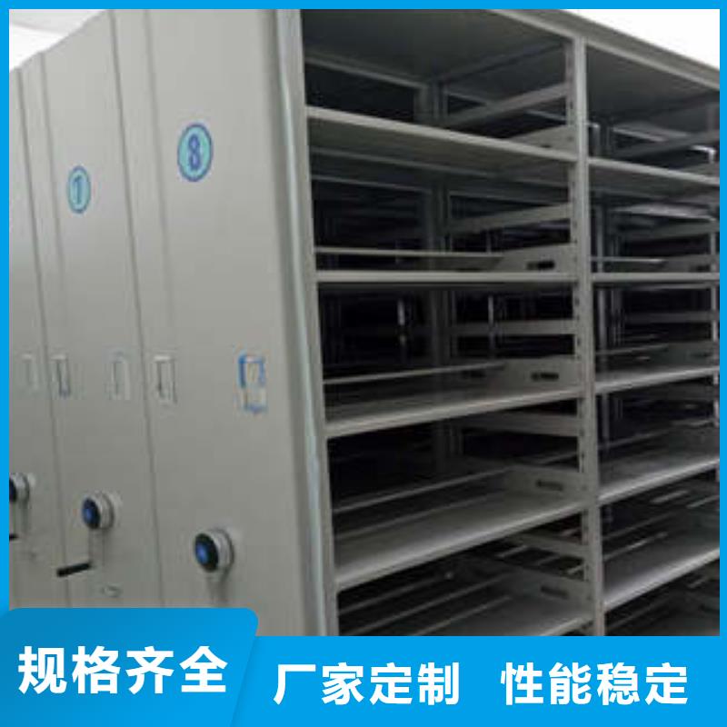 书画密集柜大量现货充足