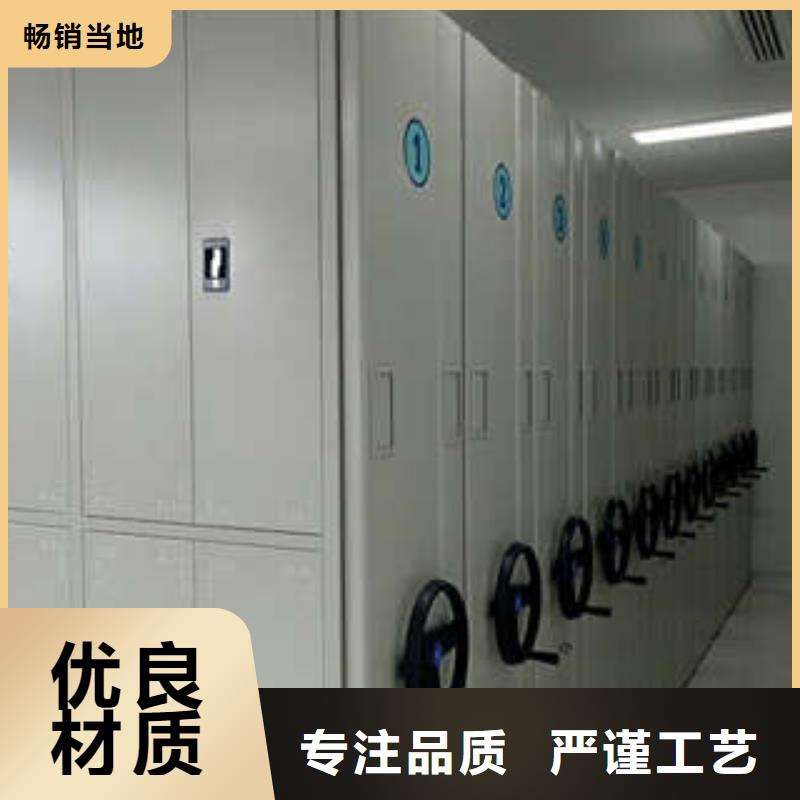网上促销【凯美】樟木密集柜