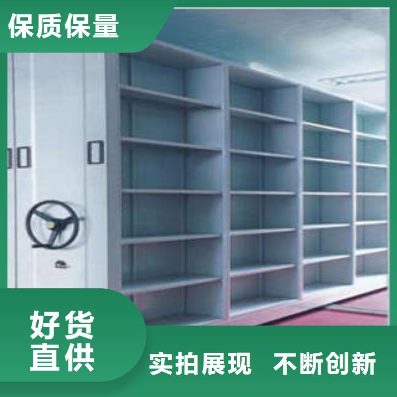 （今日/推荐）手动密集书架2024已更新