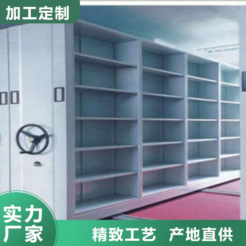 手动型密集柜-一心为客户