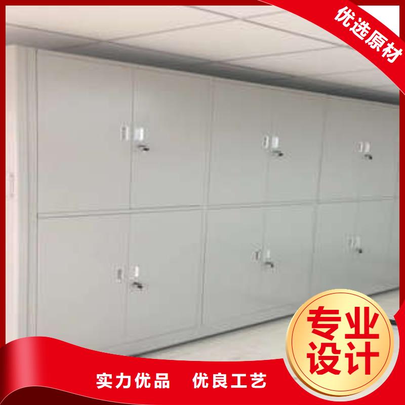 与时俱进【凯美】移动资料档案柜